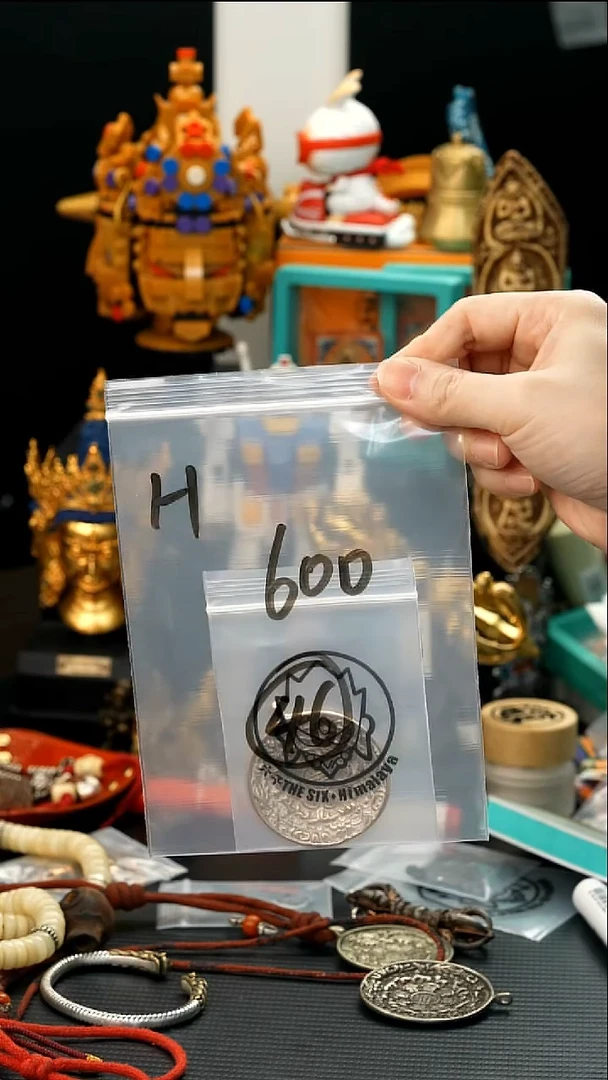 H**?46藏传原生态念珠配饰.