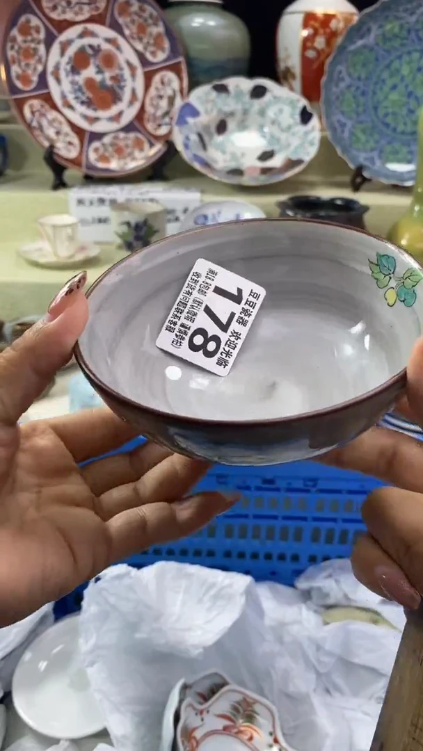 其他次**客瓷片 默认微瑕 完美慎入178