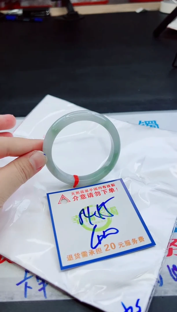 未镶嵌手镯翡翠天然缅甸翡翠A货！A货！A货！A货！A货！