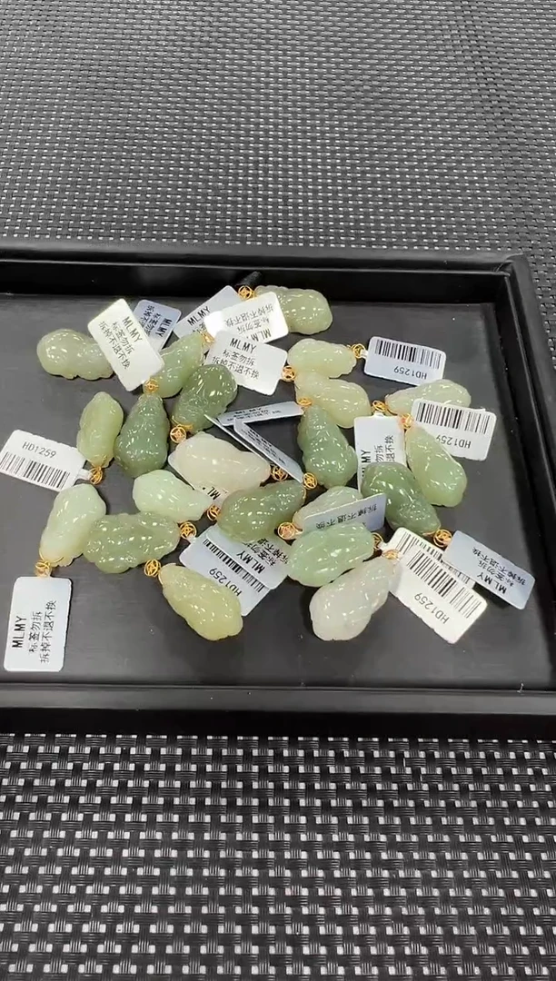 颈饰18K金镶嵌和田玉（多样性发一件）1259