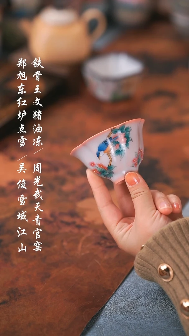 【闪购商品】00000000000000000001