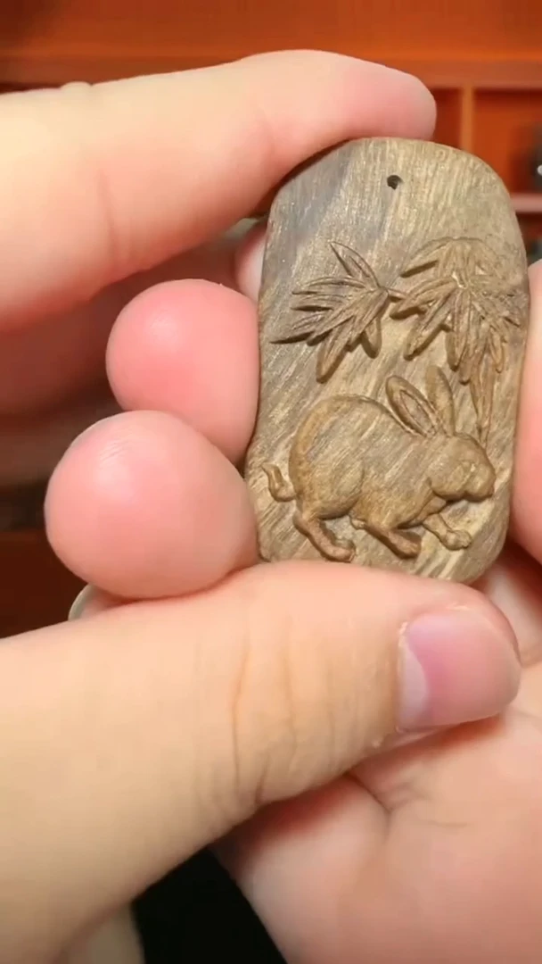 沉香吊坠300号白棋生肖兔多样性发一