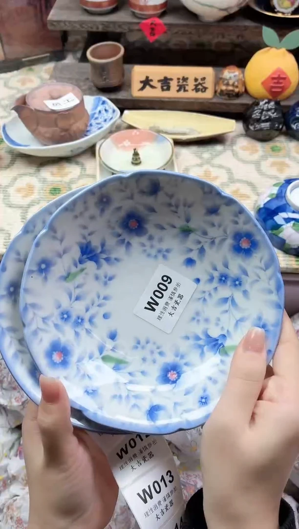 餐具江**风    W009