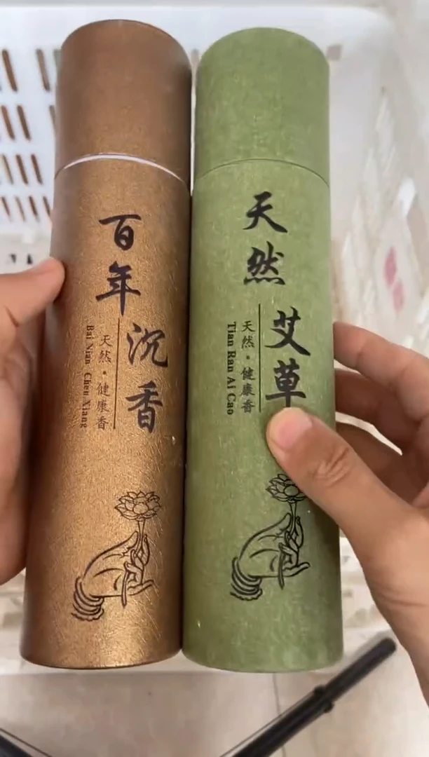 杯无运费险有瑕疵的有点脏介意勿拍