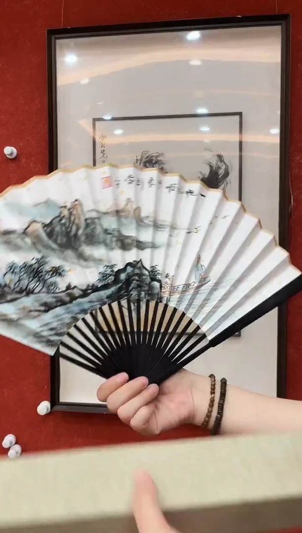 国画12.31zz-福利-不带国检证书-书法扇子24