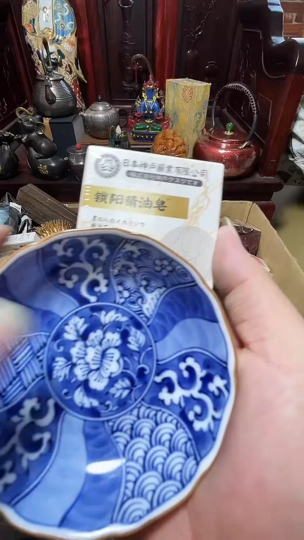 1瓷器瓷器瓷器瓷器瓷器