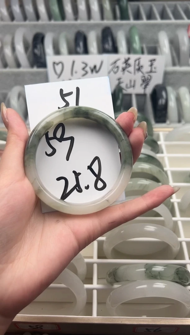 石英质玉手镯未镶嵌051--59