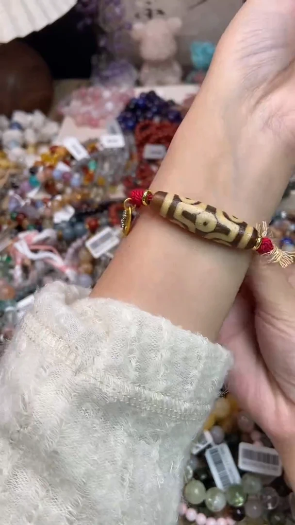 未镶嵌玛瑙手饰375