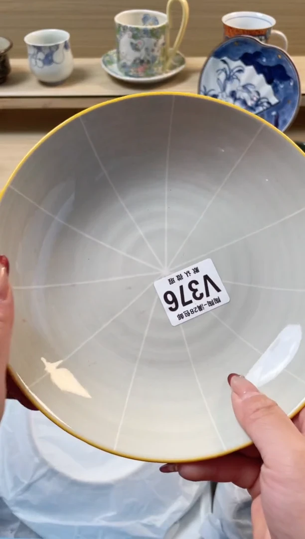 【闪购商品】杯瓷器瓷器瓷器瓷器V376