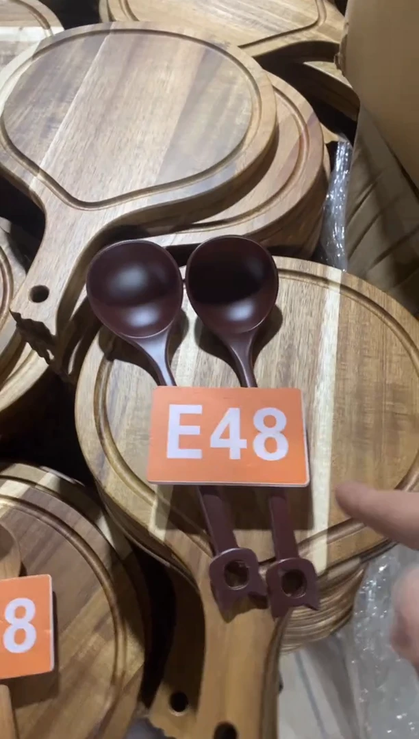 木闪购2025/9/18 E48