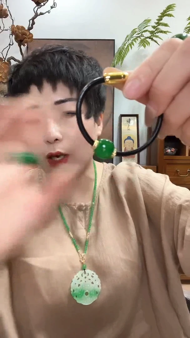 吊坠(赠链)合金翡翠547