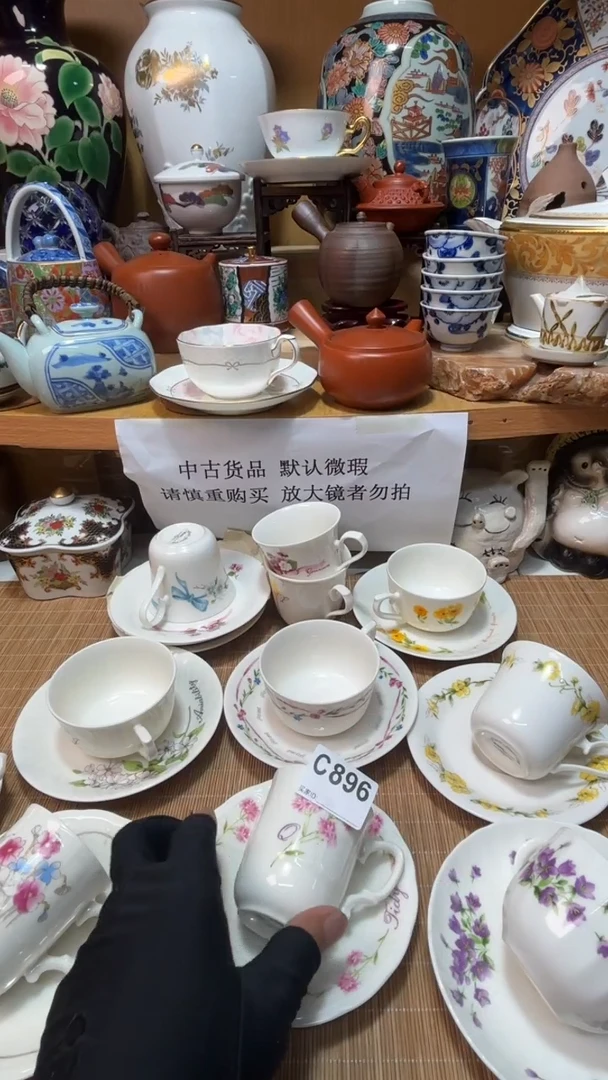 无****儿中古货品默认微瑕盘