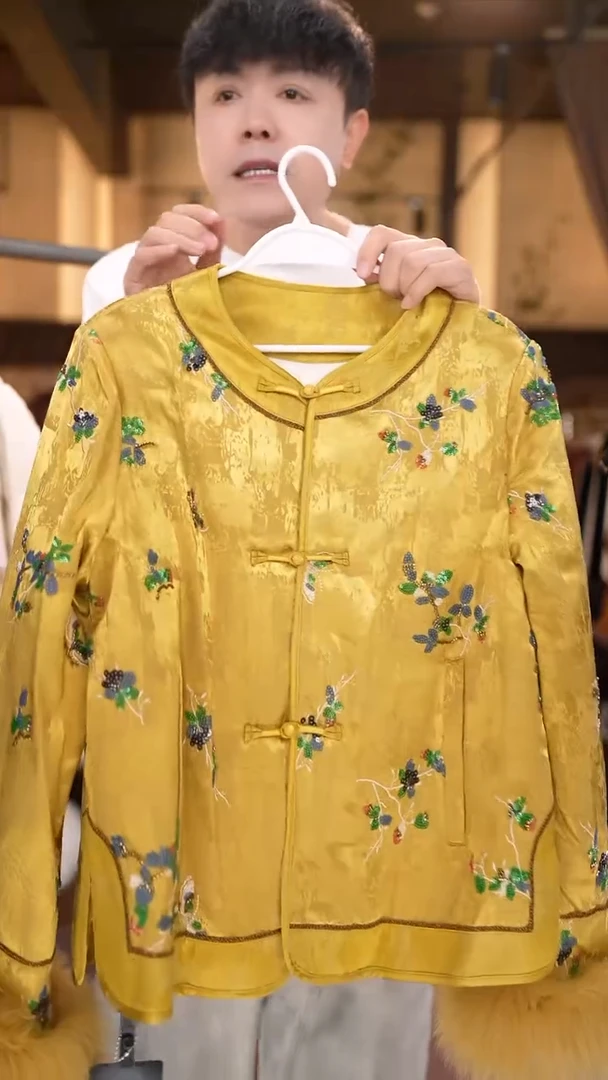 L     香云纱清仓