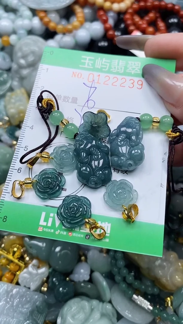 翡翠未镶嵌颈饰闪购0122239