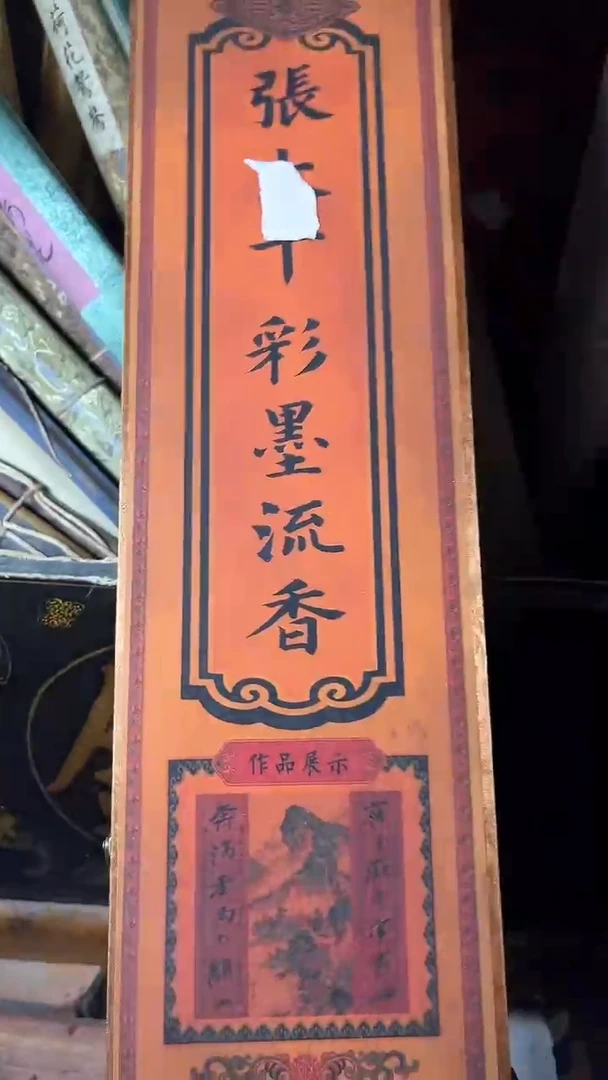 【闪购商品】核桃手串/手链核桃雕核桃雕