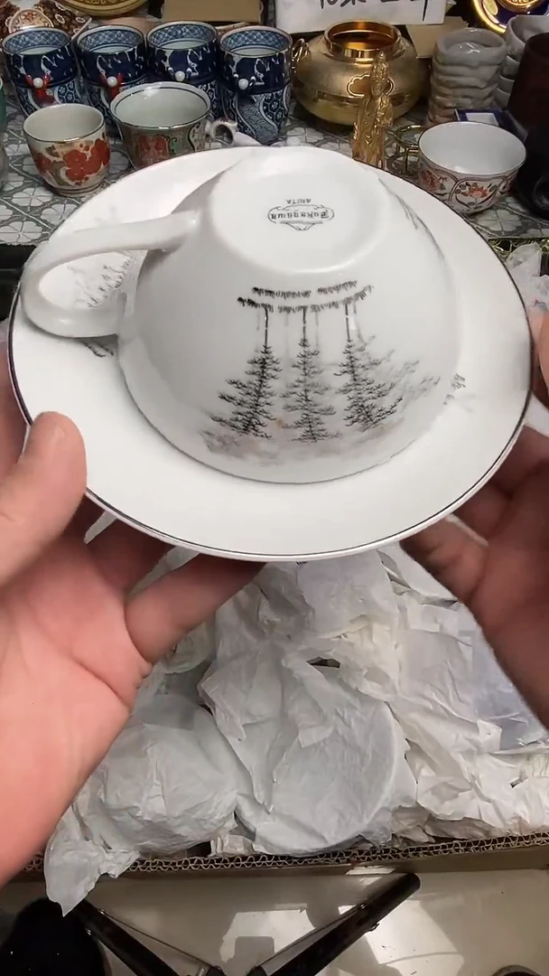 【闪购商品】6666666666666 353