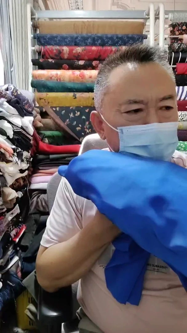 蓝色纯色里布布料