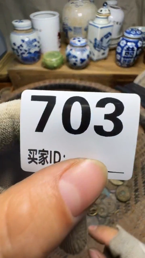 胜*佳合创意屋专属链接