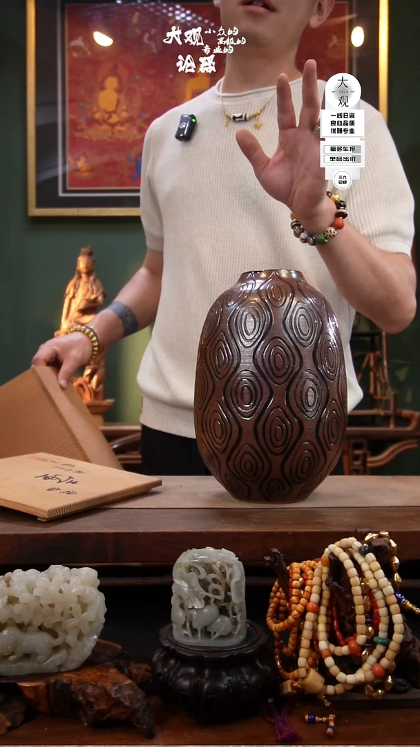瓷片大观论器花瓶