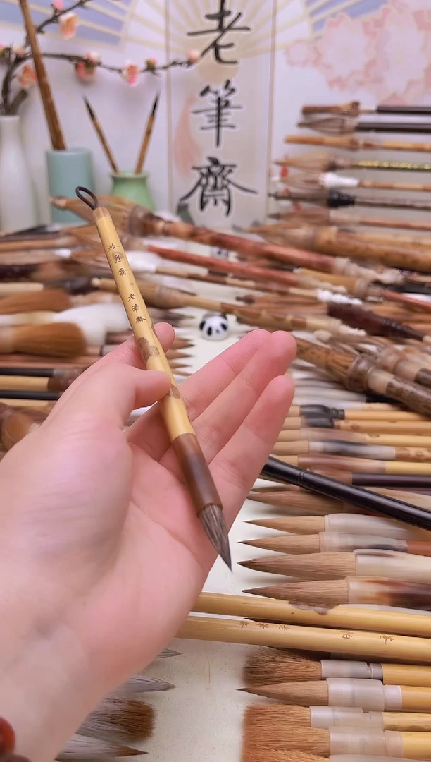 冷月霜 湘妃竹牛角雪兔毫小楷出峰2.2