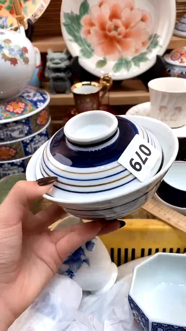 【闪购商品】瓷片新号开播，满28米包邮