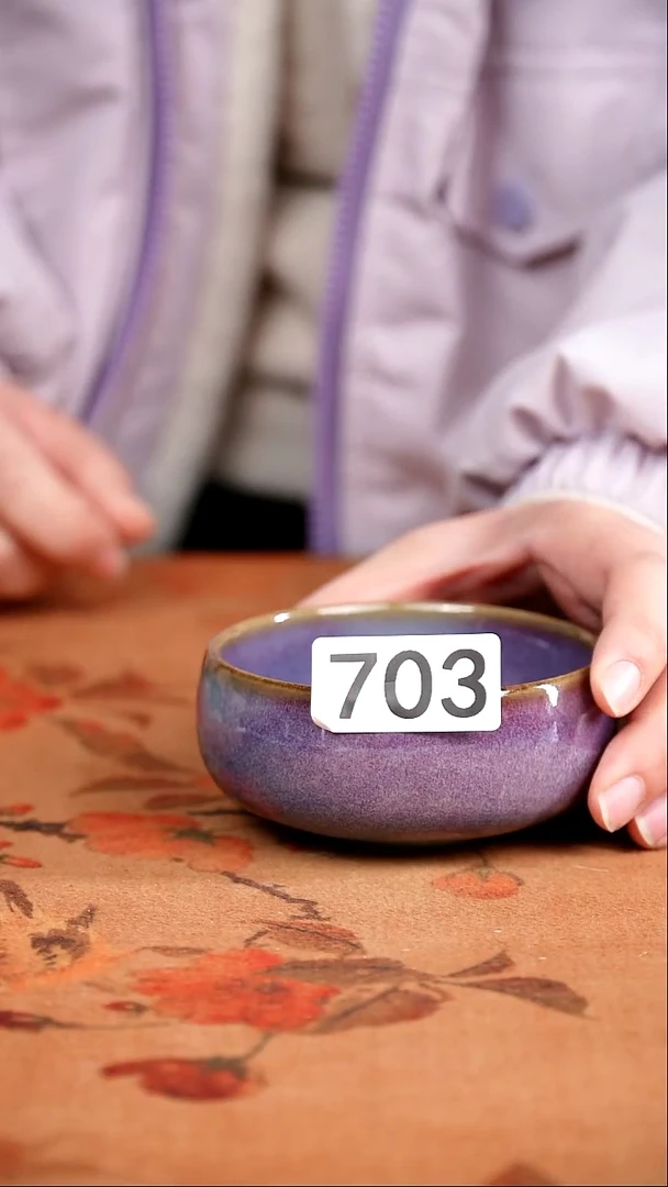 全品钧窑茶器摆件