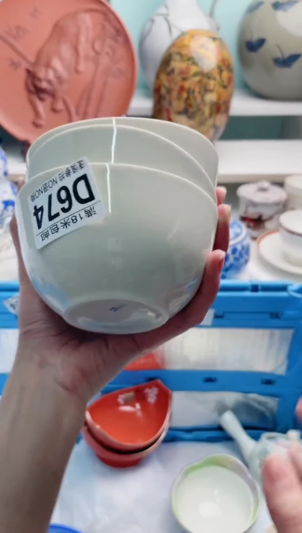 陶瓷溫*筠D674*****