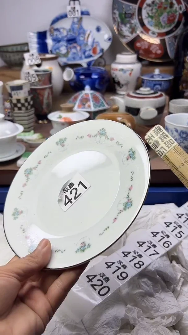 陶双***️顺鑫工艺品店闪购