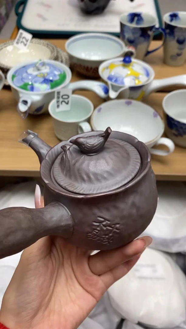 瓷片吾**晨隆莲全球选好物精选