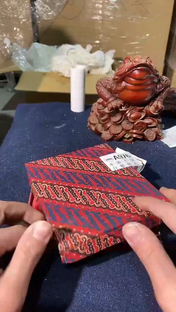 永*976中古美术艺术品