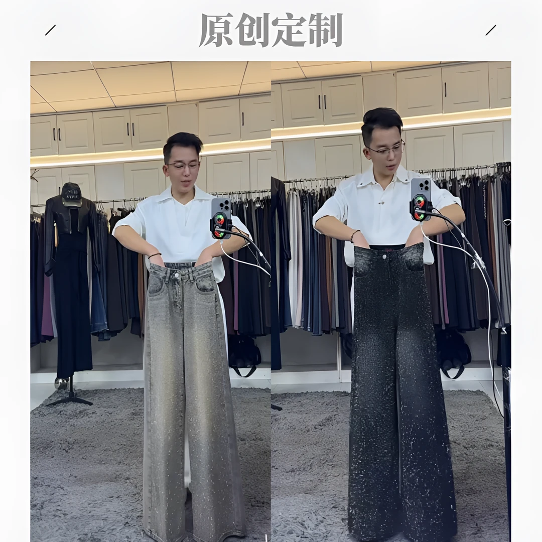 燕龙原创2119 炫酷烫钻黑色休闲抓毛牛仔裤女高腰直筒阔腿拖地裤