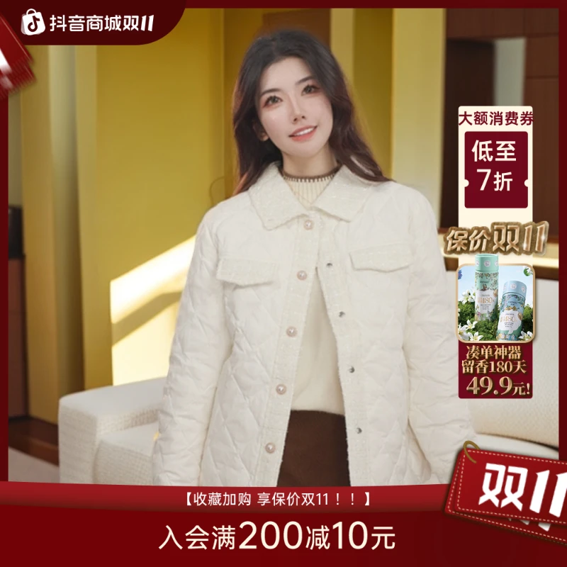 【好羽绒】茵曼冬季90鸭绒加厚羽绒服翻领慵懒百搭舒适保暖短款外套