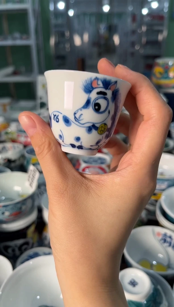 陶瓷昨明景德镇陶瓷：主人杯