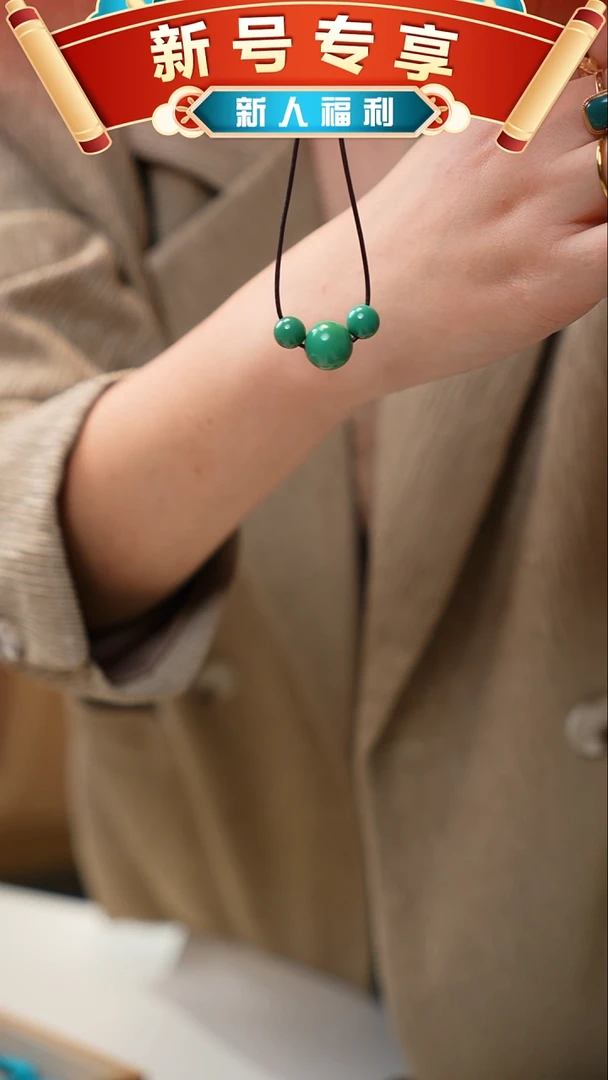 未镶嵌绿松石锁骨链锁骨珠