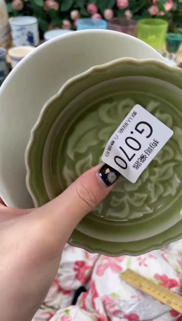 瓷片桂**风70+2狗哥瓷器直播间111