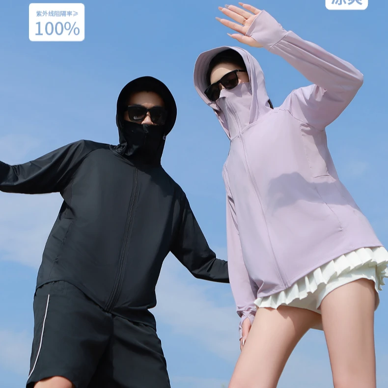 IRRYFEN/衣氛 S云朵原纱男女同款防晒衣