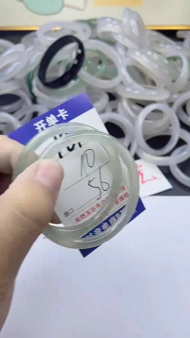 手镯玛瑙/玉髓未镶嵌187