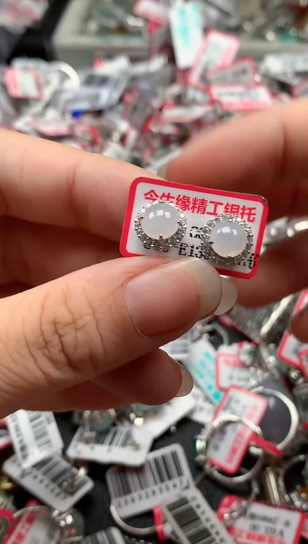 银S925镶嵌戒指翡翠天然A货缅甸翡翠