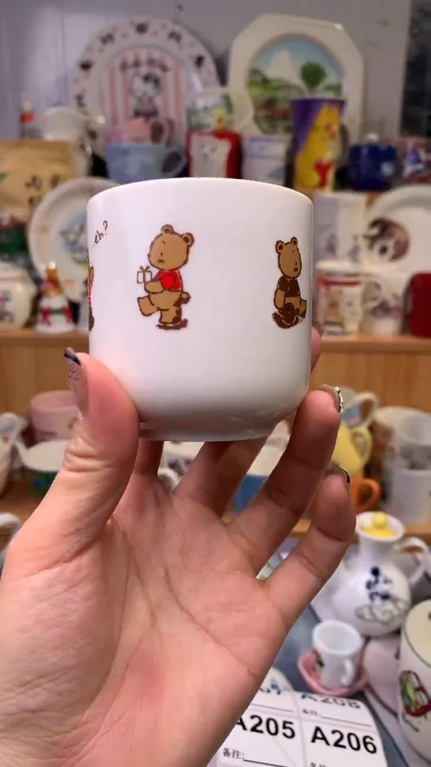 瓷片中古回流默认微瑕