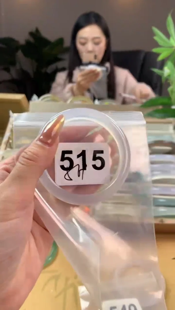 【闪购商品】玛瑙/玉髓手镯未镶嵌515