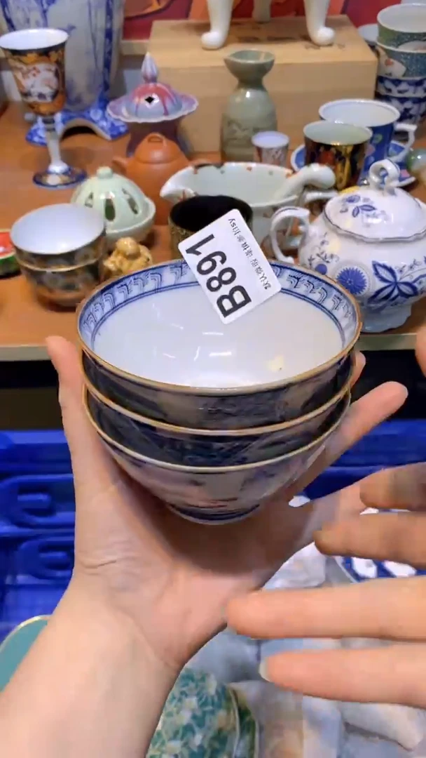 【闪购商品】思羽甄选壹号商品BB891