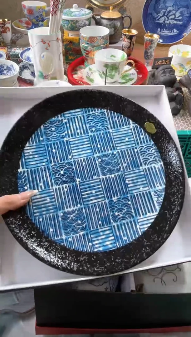 【闪购商品】盘瓷片满20米包邮一单一付