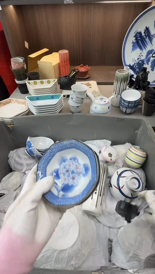 碟易碎品瓷器瓷器瓷器