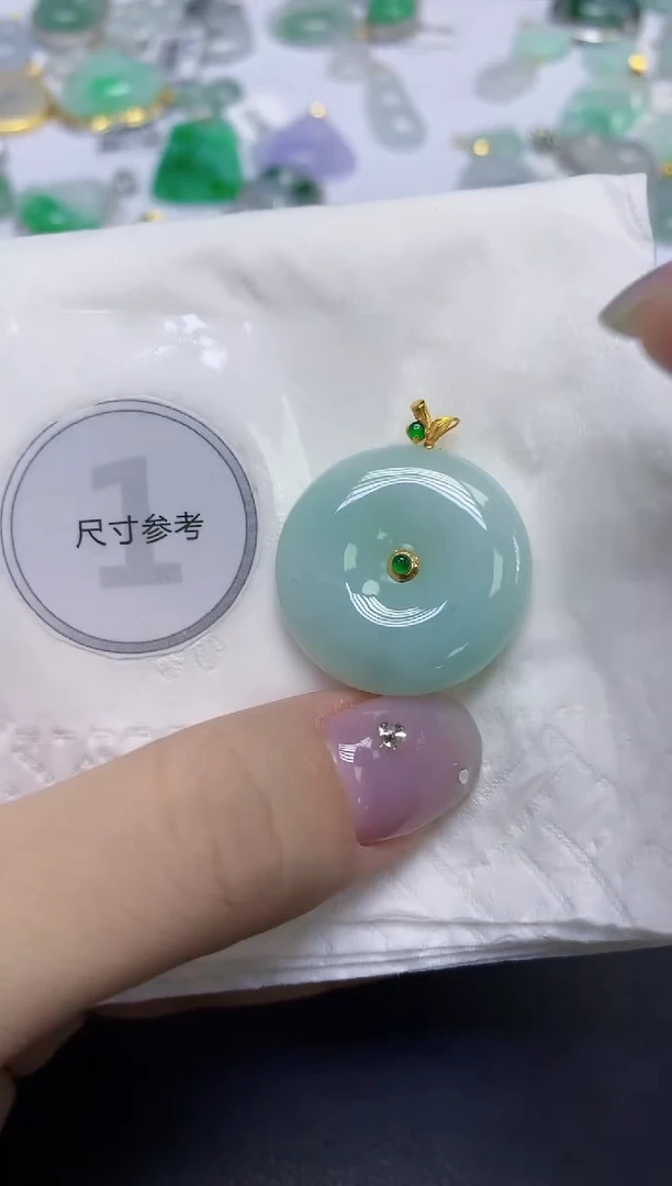 颈饰18K金镶嵌翡翠天然缅甸翡翠A货百元以上9元证书费自理