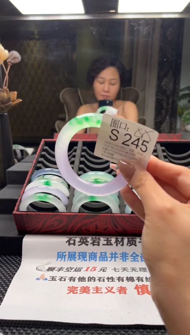 阿*哩文玩链接一物一拍以截图为准S245