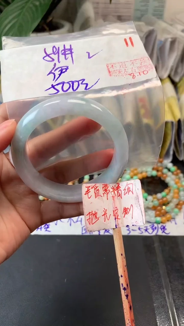 定制翡翠未镶嵌?****达拍一发一11