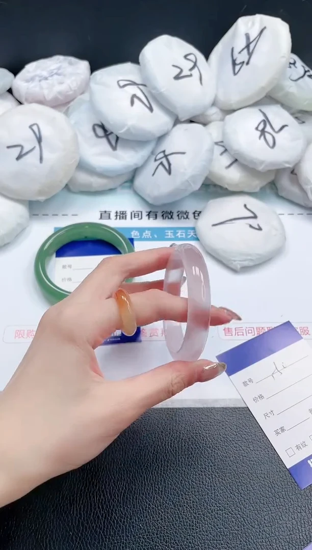 【闪购商品】石英质玉手镯未镶嵌23J150-52