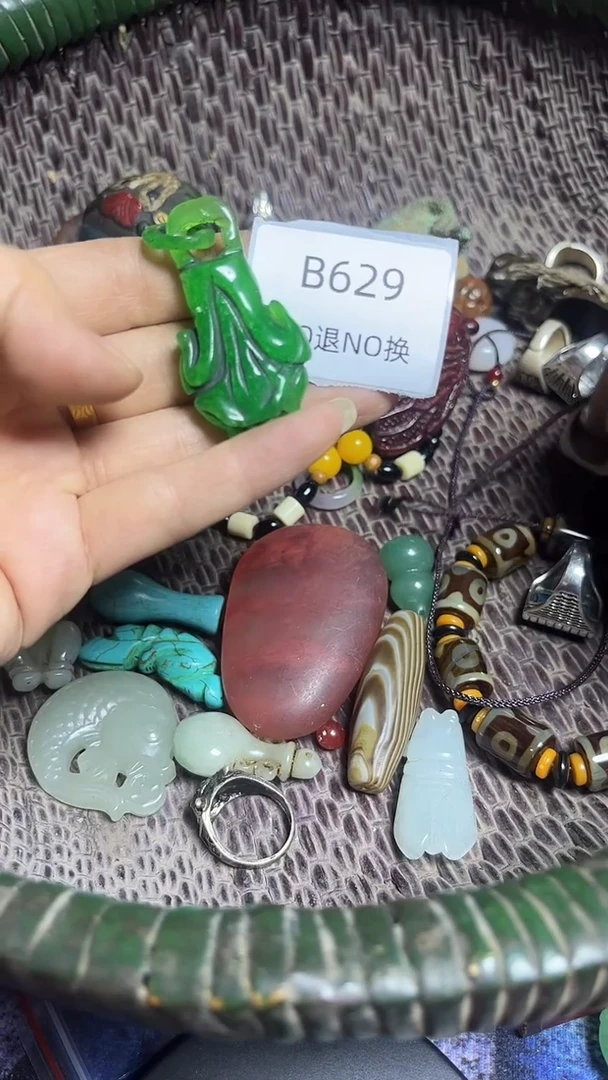 沧**粟好物工艺品629