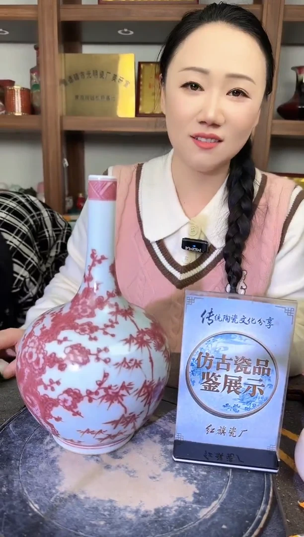 其他A160景德镇制陶瓷一件