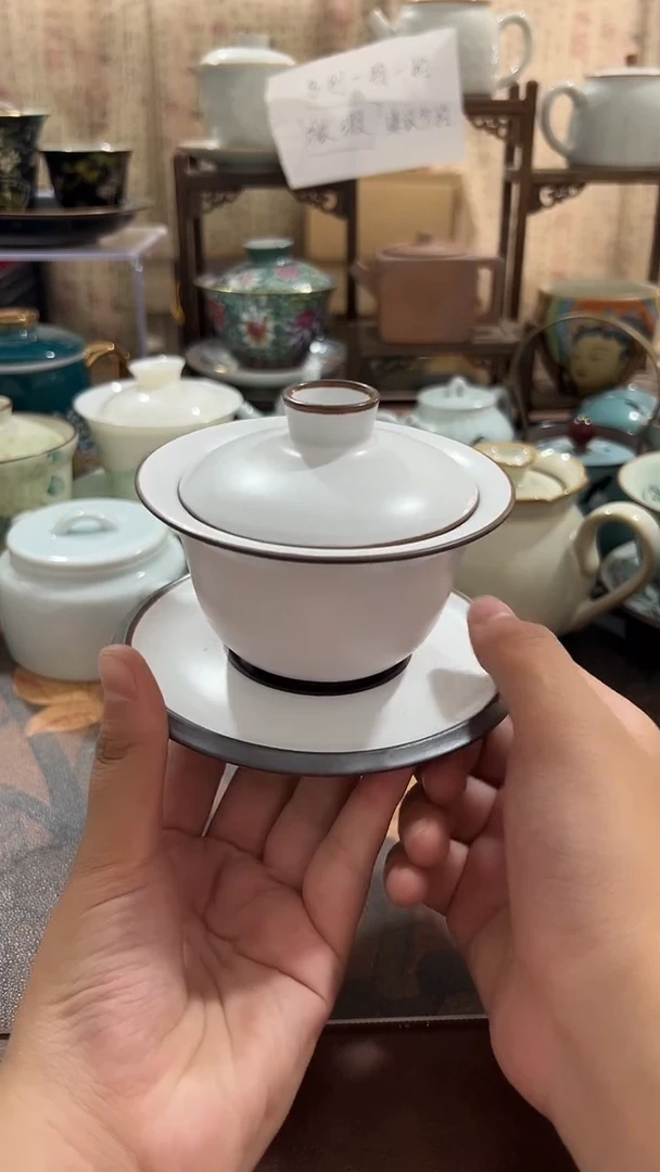 其他微瑕茶器福利品 介意微瑕勿拍